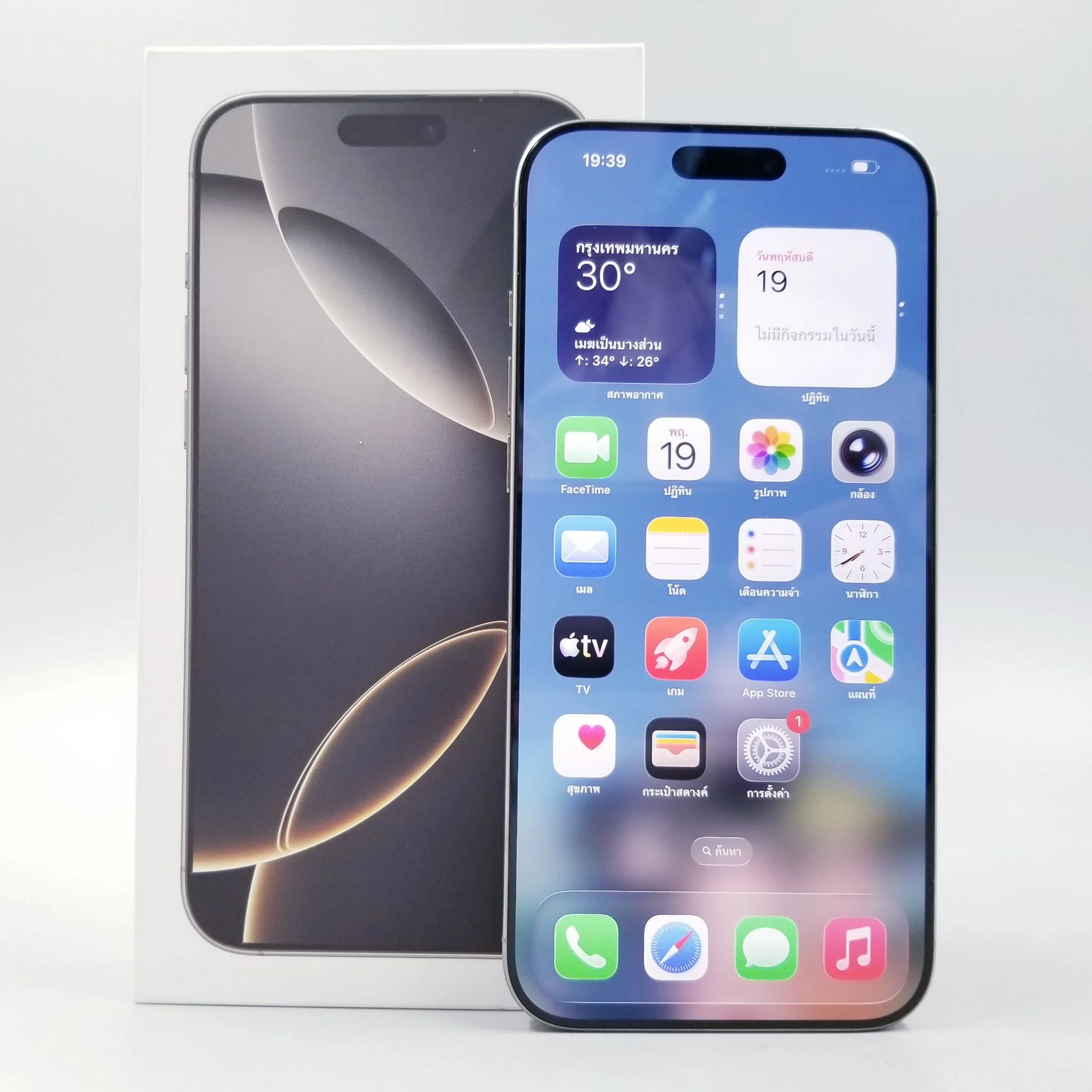 iPhone 16 Pro Max มือ 2 - Image 2